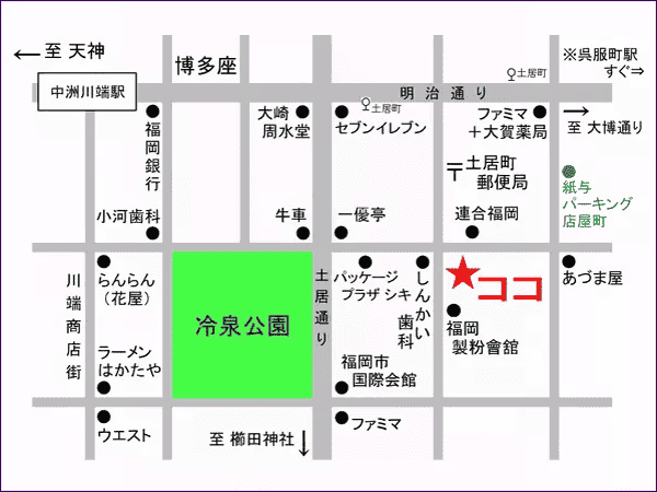 マハロ整体ルームの地図