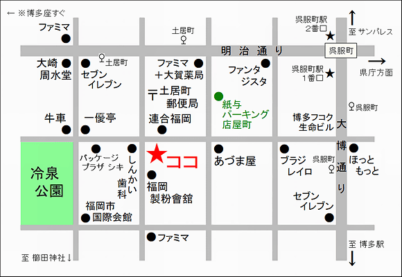 呉服町駅方面基準の地図