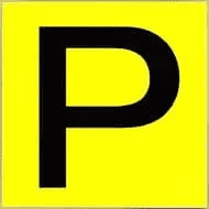 駐車場のマーク